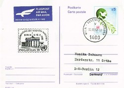 213020: Postal History, Stamp Exhibitions, Germany from 1945