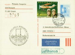 213020: Postal History, Stamp Exhibitions, Germany from 1945