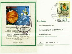 1405: GDR Donation Labels - Cancellations and seals