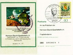 1405: GDR Donation Labels - Cancellations and seals