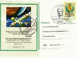 1405: GDR Donation Labels - Cancellations and seals