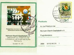1405: GDR Donation Labels - Cancellations and seals