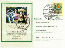 1405: GDR Donation Labels - Cancellations and seals