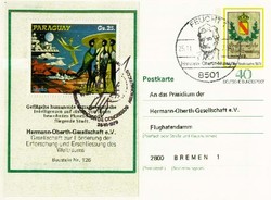 1405: GDR Donation Labels - Cancellations and seals