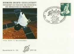 1405: GDR Donation Labels - Cancellations and seals