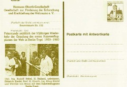 Privatganzsache Berlin, .
  Motiv: Weltraum,Raumfahrt,sonstige. 
 ...