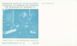 1420: German Federal Republic