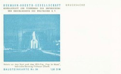 1420: German Federal Republic