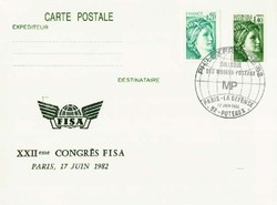 213030: Postal History, Stamp Exhibitions, International - 1945