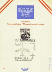 Beleg Ã??terreich, , .  Motiv: Postgeschichte,Tag der Briefmarke ...