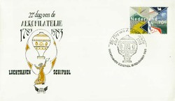 Beleg Niederlande, , .  Motiv: Luftfahrt,FlughÃ¤fen,internationale ...