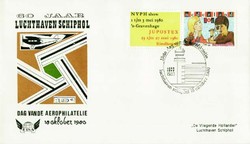 Beleg Niederlande, , .  Motiv: Luftfahrt,FlughÃ¤fen,internationale ...