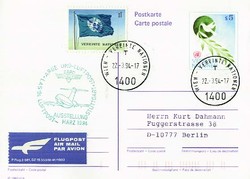 213020: Postal History, Stamp Exhibitions, Germany from 1945