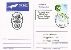 213020: Postal History, Stamp Exhibitions, Germany from 1945