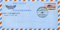 213040: Postal History, Stamp Exhibitions, International from 1945