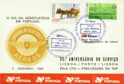 Beleg Portugal, , Erstflug.  Motiv: Luftfahrt,Flugpost,sonstige ...