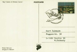 5755: Singapore - Cancellations and seals