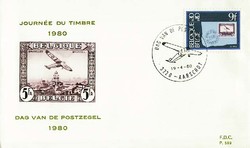 1810: Belgium - Cancellations and seals