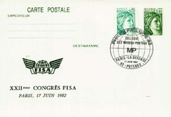 213040: Postal History, Stamp Exhibitions, International from 1945