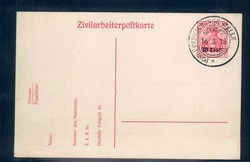 360: German Occupation World War I Belgium - Postal stationery