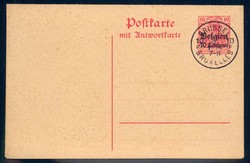 360: German Occupation World War I Belgium - Postal stationery