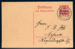 360: German Occupation World War I Belgium - Postal stationery