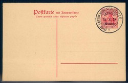 365: German Occupation World War I Communications Area West - Postal stationery