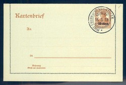 365: German Occupation World War I Communications Area West - Postal stationery