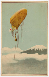 Ballon-Aufstieg am Fujisan, farbige Postkarte circa 1924, ...