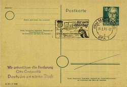 Beleg Sowjetische Zone, , Vorausentwertung.  Details und Erhaltung ...