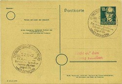 Beleg Sowjetische Zone, , Vorausentwertung.  Details und Erhaltung ...