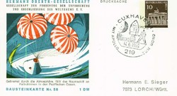 Privatganzsache Berlin, .  Motiv: Weltraum,Raumfahrt,Apollo.  Details ...