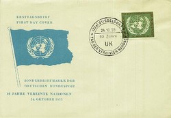 1420: German Federal Republic