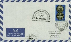 1380: German Democratic Republic
