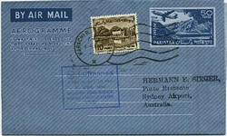 4860: Pakistan - Postal stationery