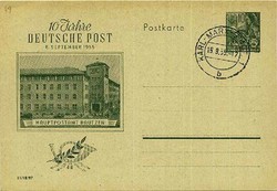 1380: German Democratic Republic - Postal stationery