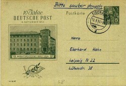 1380: German Democratic Republic - Postal stationery