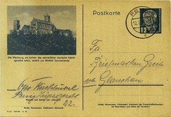 postal stationary, .  Topic: Religion, Christian, Luther/Reformation ...