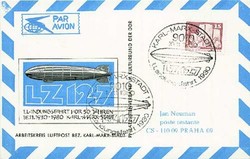 1380: German Democratic Republic - Cancellations and seals