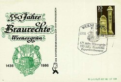 1380: German Democratic Republic - Cancellations and seals