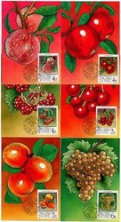 Beleg Ungarn, , .  Motiv: Natur,Früchte,allgemein.  Details und ...