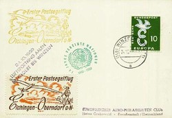 1420: German Federal Republic - Cancellations and seals