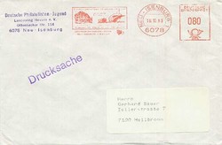 1420: German Federal Republic - Cancellations and seals