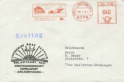 1420: German Federal Republic - Cancellations and seals