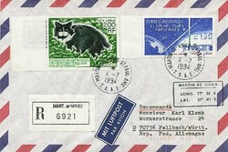 Beleg Australien Geb. in d. Antarktis, , .  Motiv: Expeditionen ...