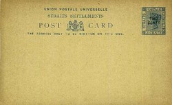 4240: Malaya Straits Settlements - Postal stationery