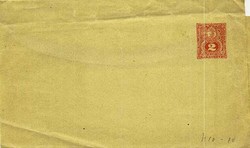 4905: Paraguay - Postal stationery