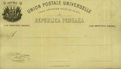4915: Peru - Postal stationery