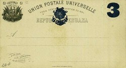 4915: Peru - Postal stationery