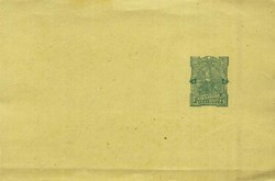 4590: Nicaragua - Postal stationery